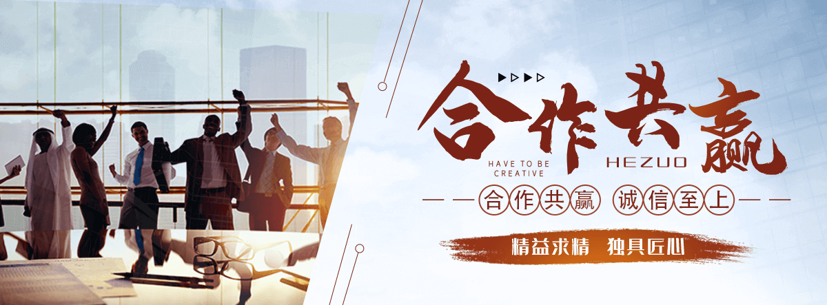 阳泉采购类标书的机构哪家好