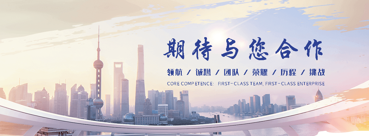 阳泉本地标书制作标书哪家好