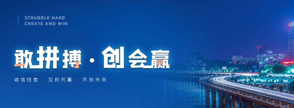 阳泉电子标书上传流程是什么
